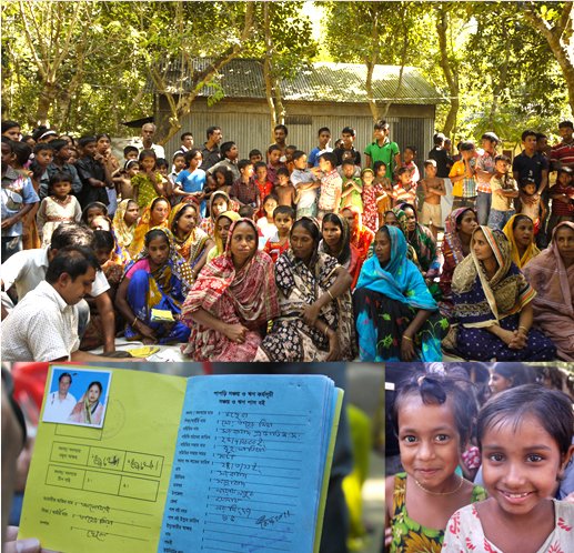 マイクロクレジッットの村